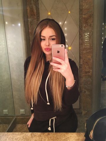 Алина